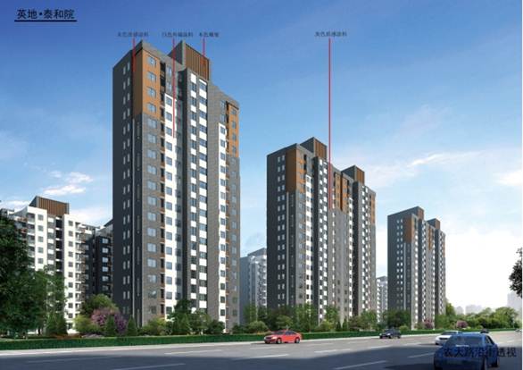 国产睡熟迷奷系列精品