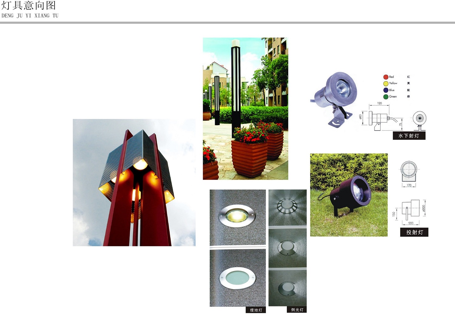 国产睡熟迷奷系列精品