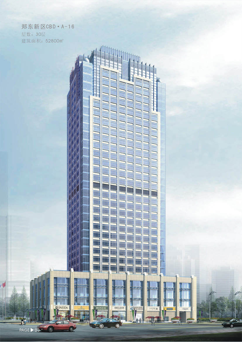 国产睡熟迷奷系列精品