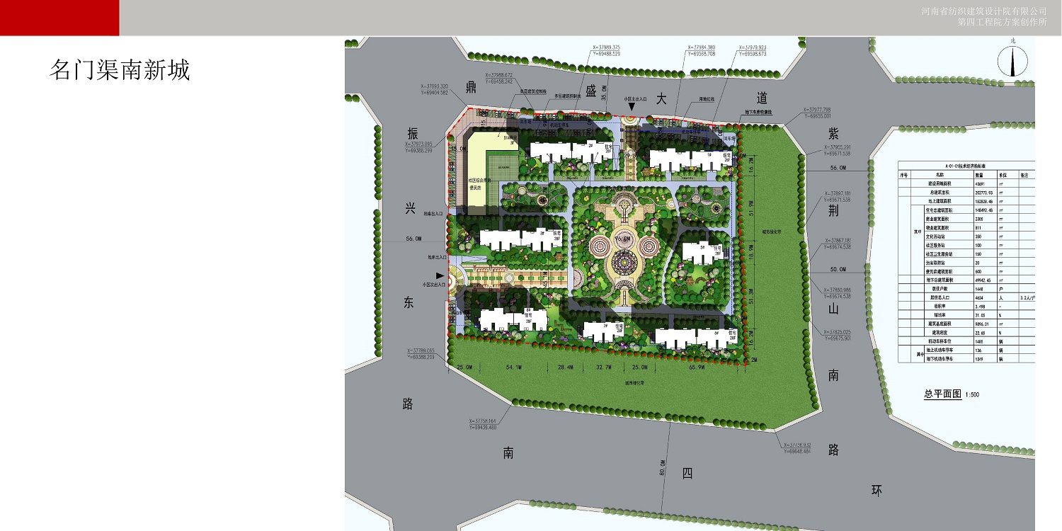 国产睡熟迷奷系列精品
