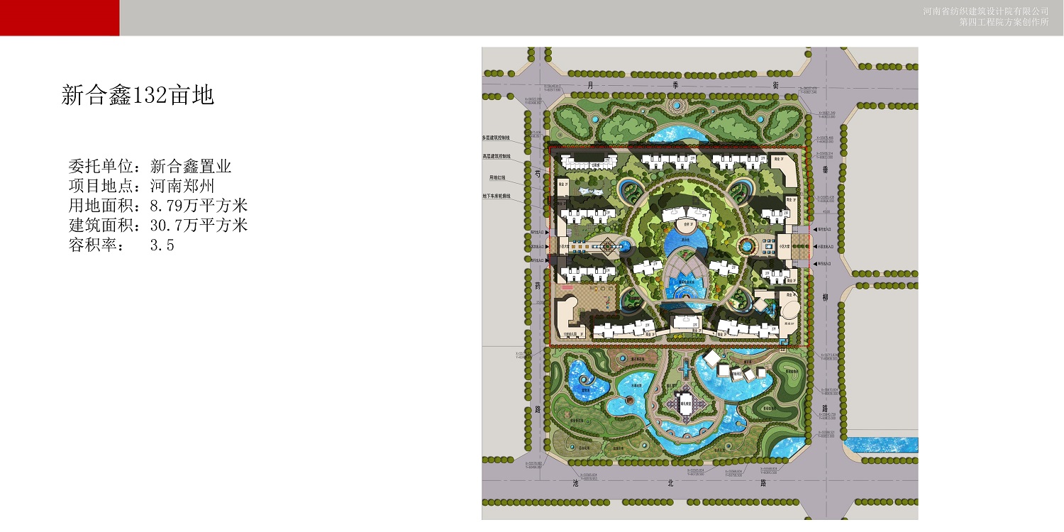 国产睡熟迷奷系列精品