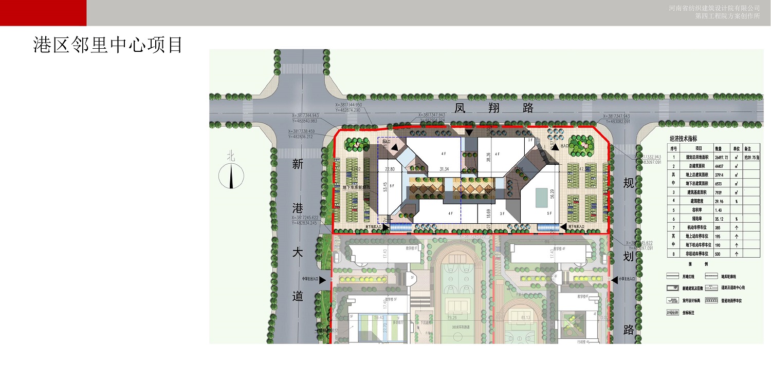 国产睡熟迷奷系列精品