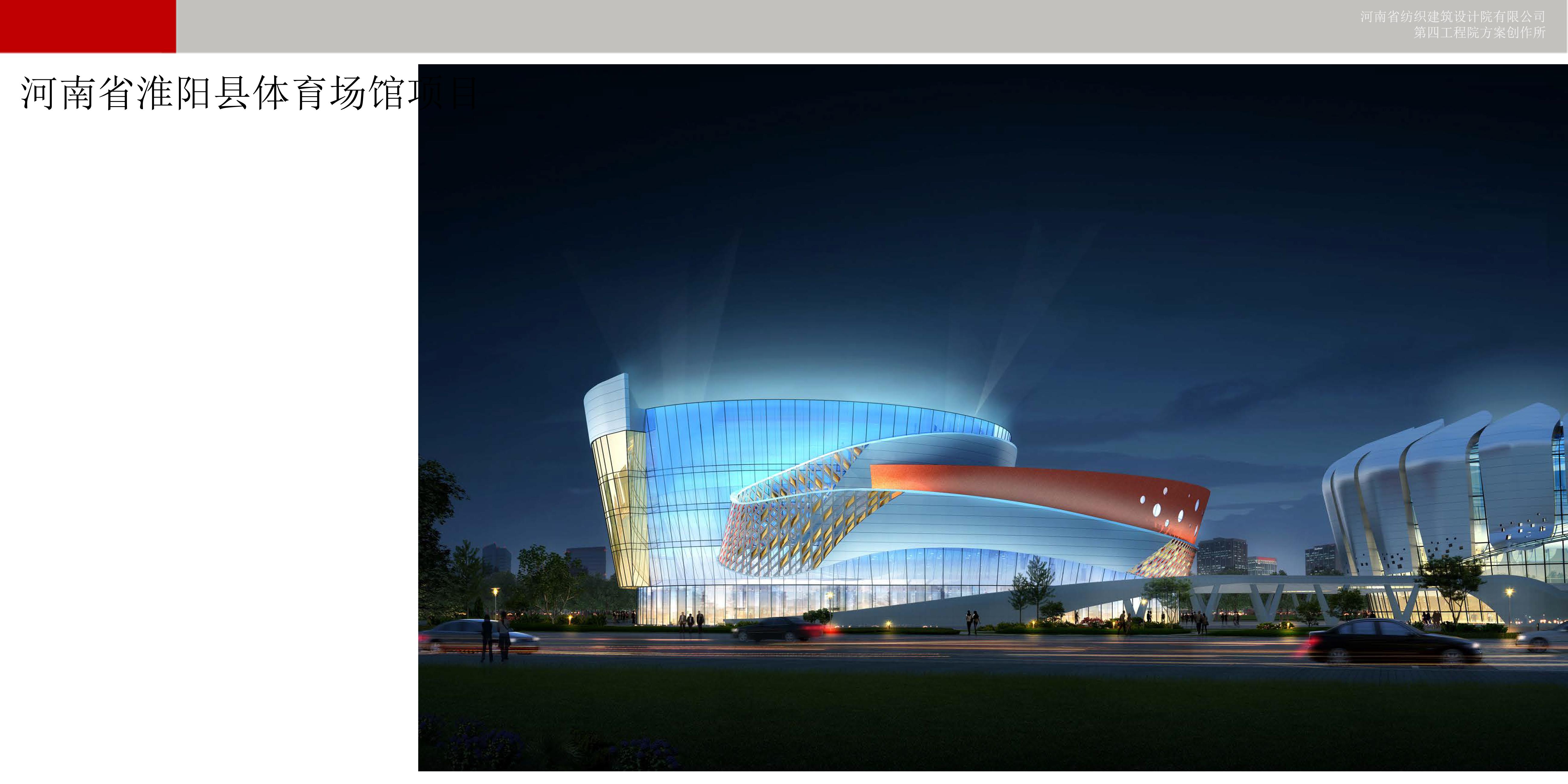 国产睡熟迷奷系列精品