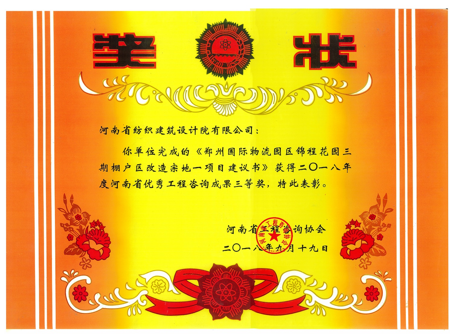 国产睡熟迷奷系列精品