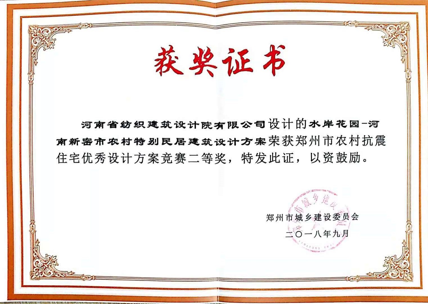 国产睡熟迷奷系列精品