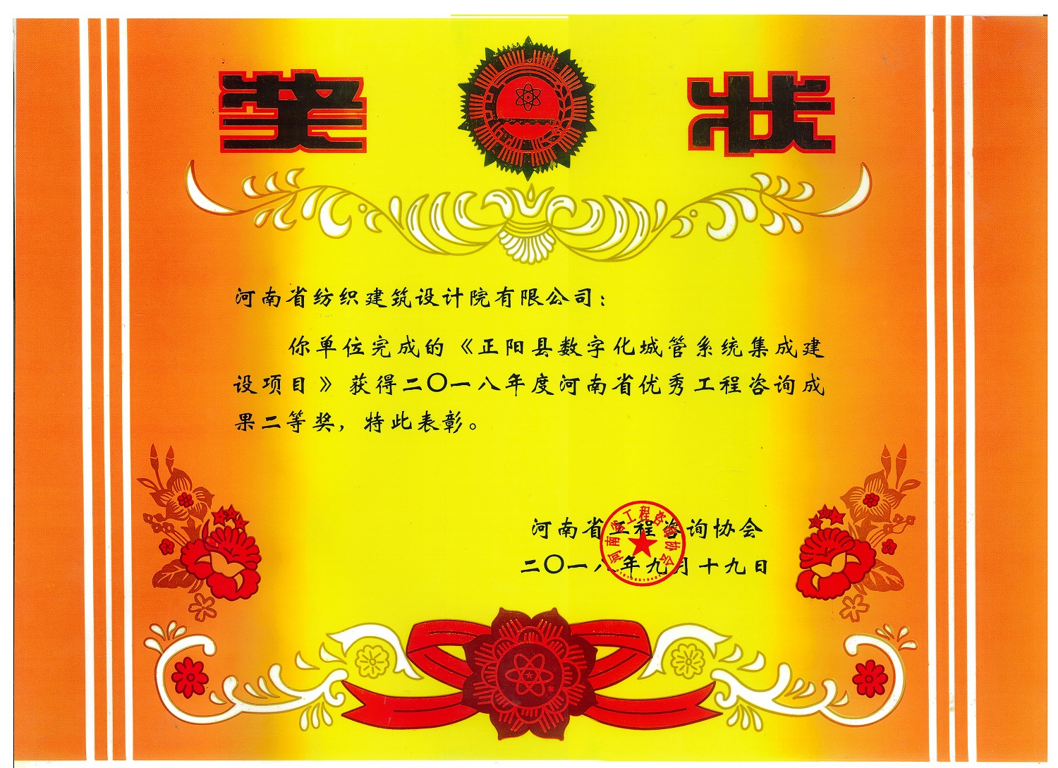 国产睡熟迷奷系列精品