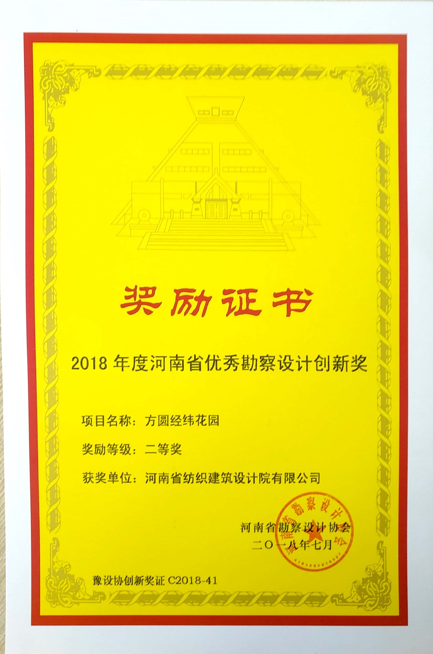 国产睡熟迷奷系列精品