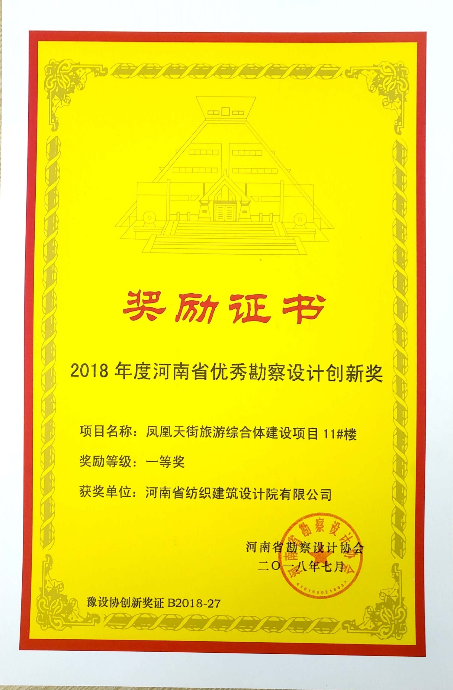 国产睡熟迷奷系列精品