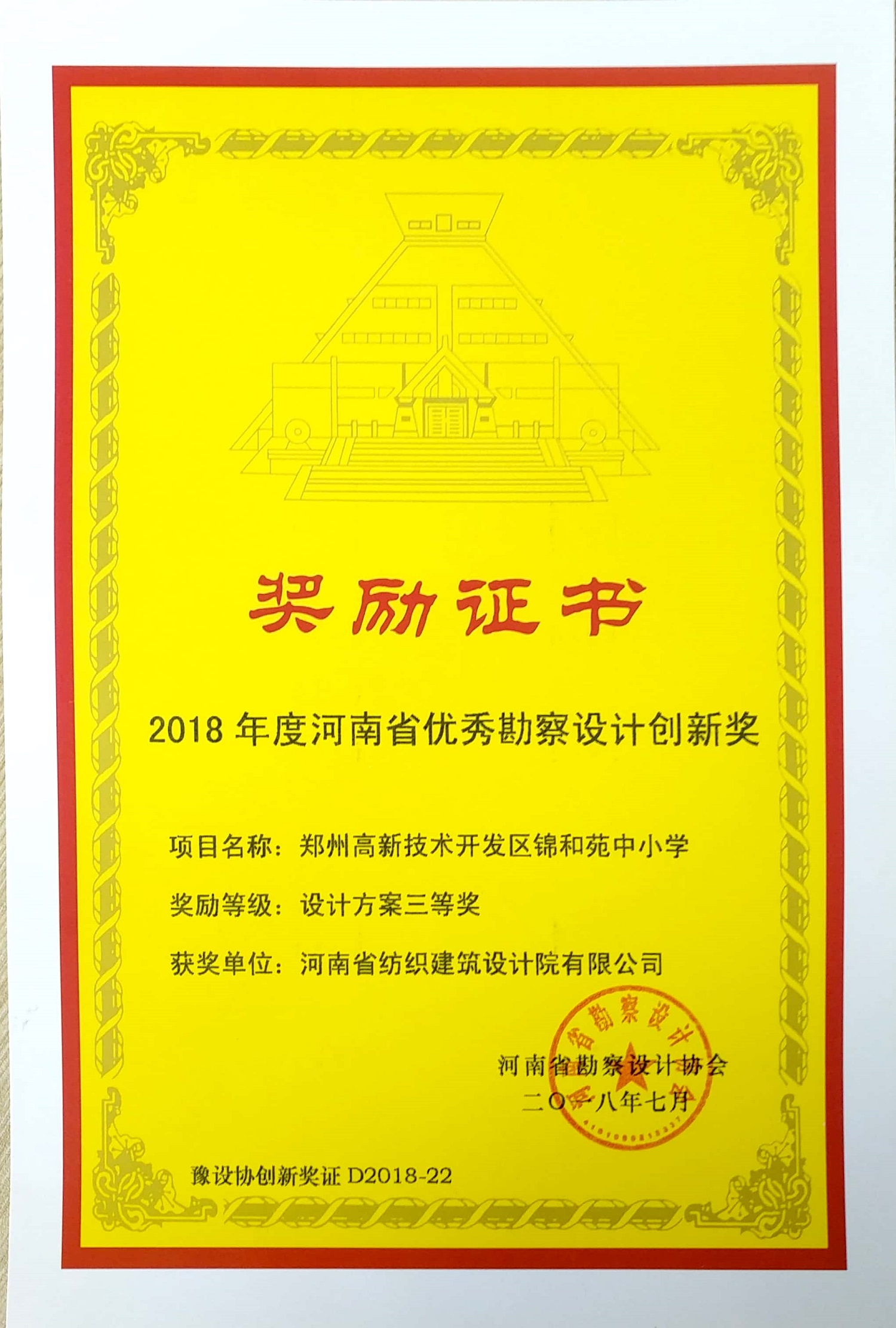 国产睡熟迷奷系列精品