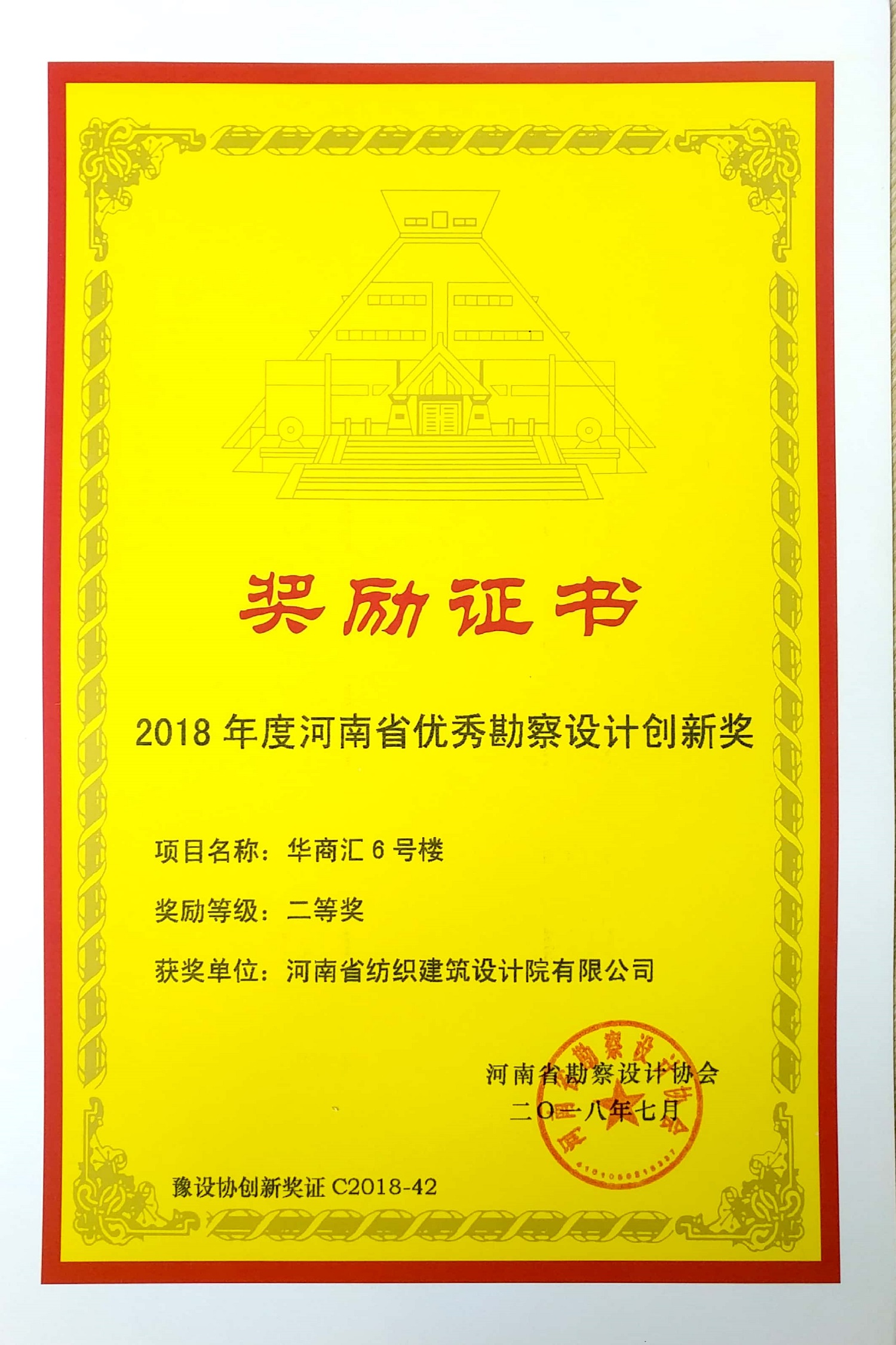 国产睡熟迷奷系列精品