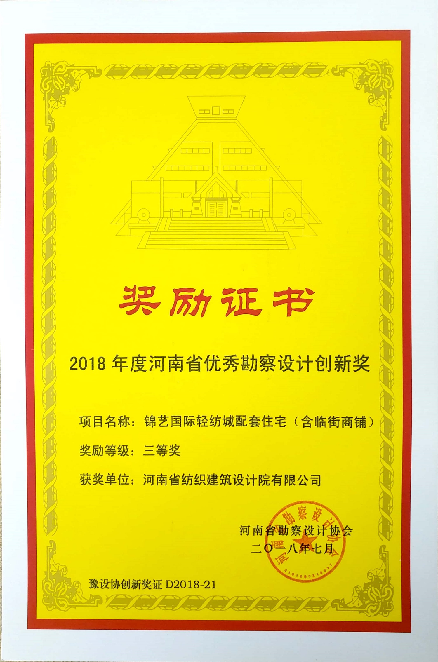 国产睡熟迷奷系列精品