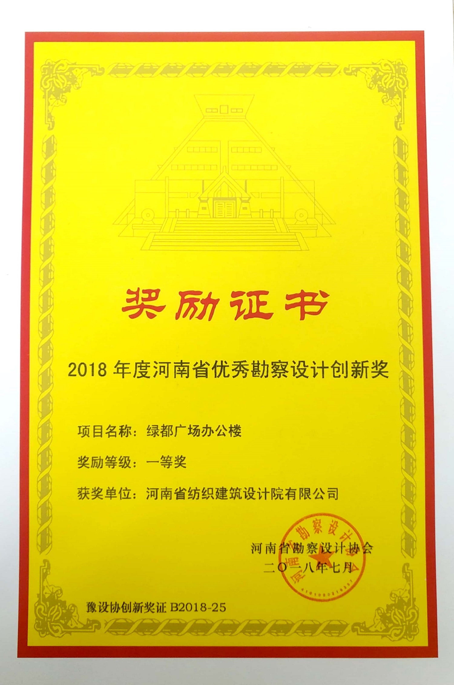 国产睡熟迷奷系列精品