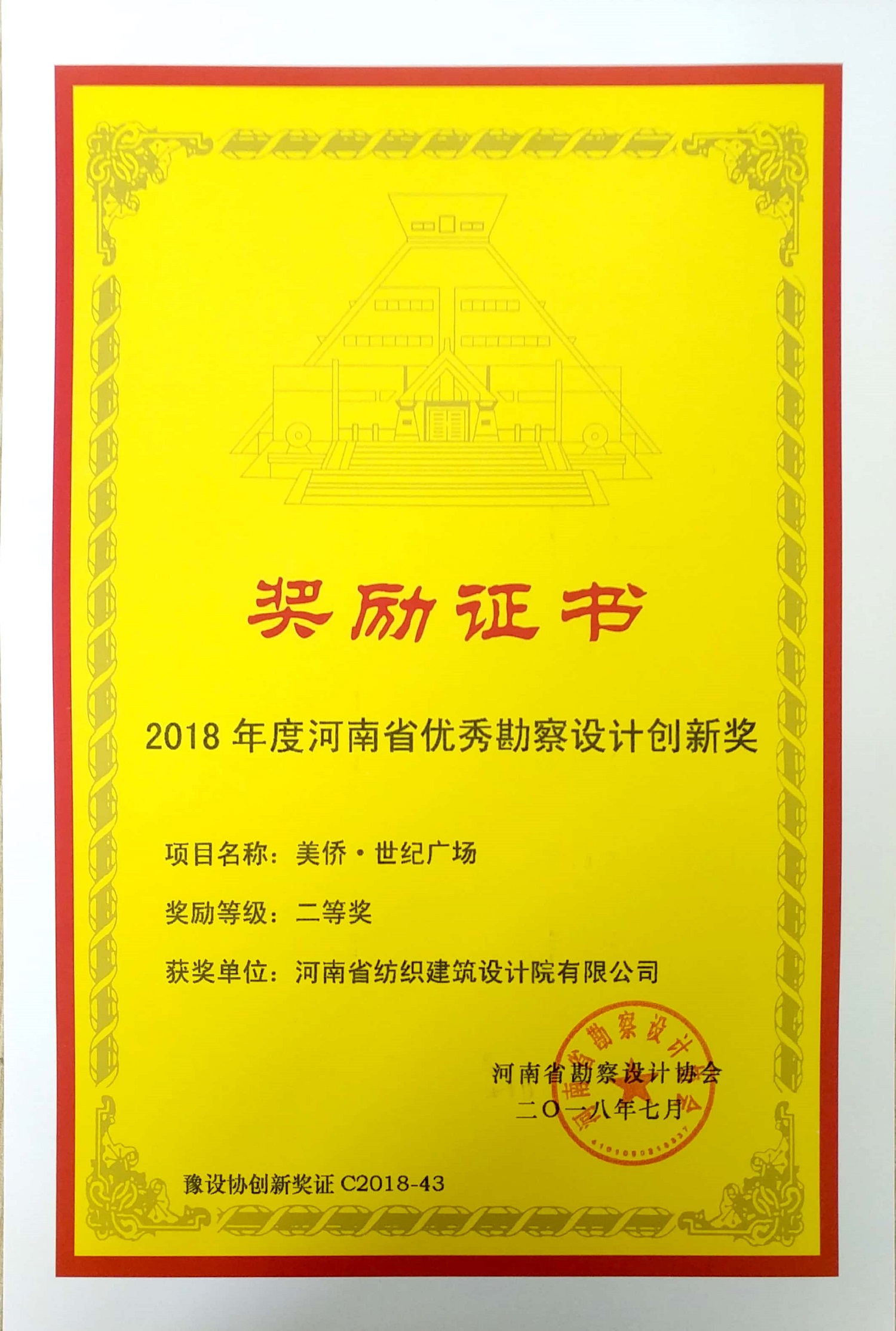 国产睡熟迷奷系列精品