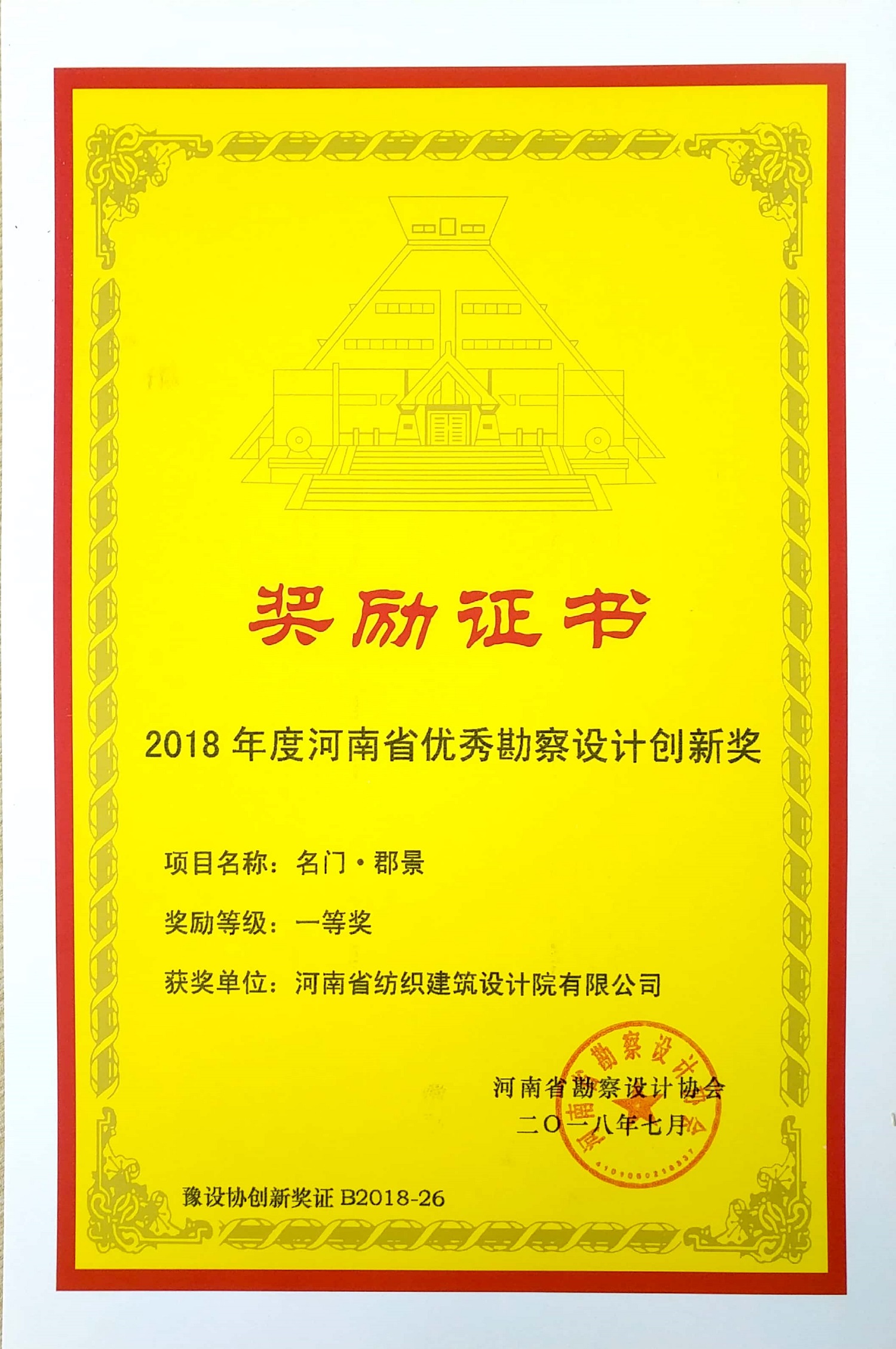 国产睡熟迷奷系列精品