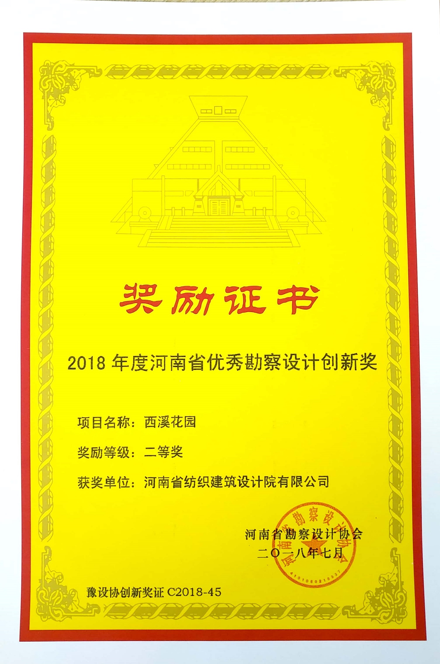 国产睡熟迷奷系列精品