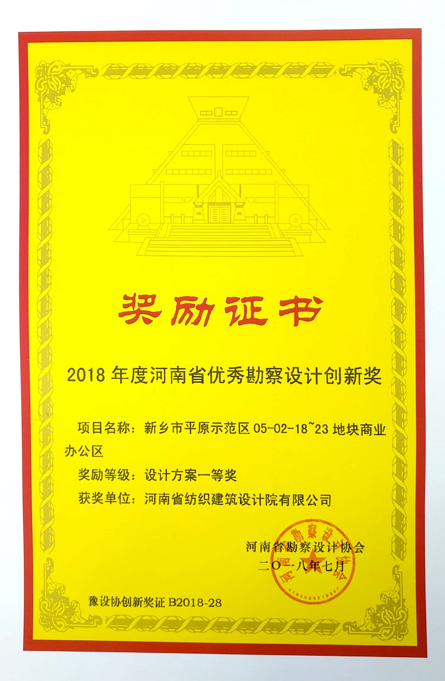 国产睡熟迷奷系列精品