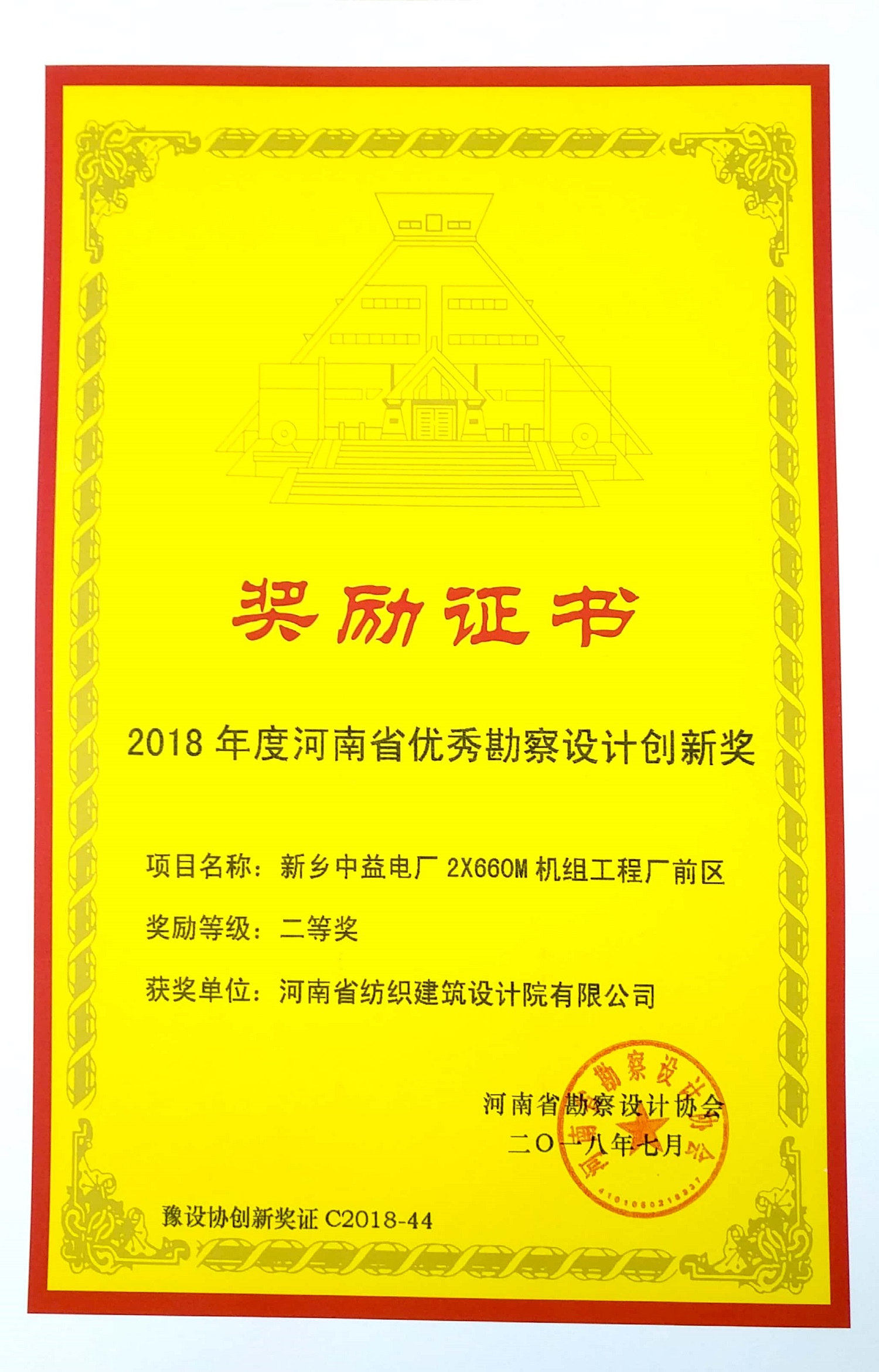 国产睡熟迷奷系列精品