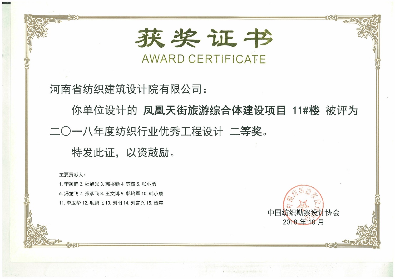 国产睡熟迷奷系列精品