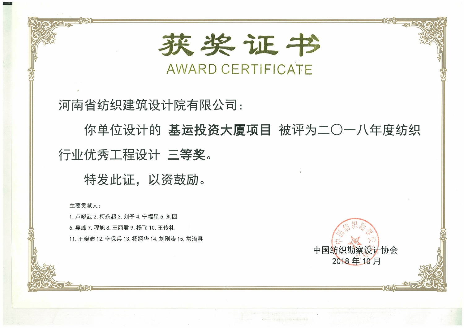 国产睡熟迷奷系列精品