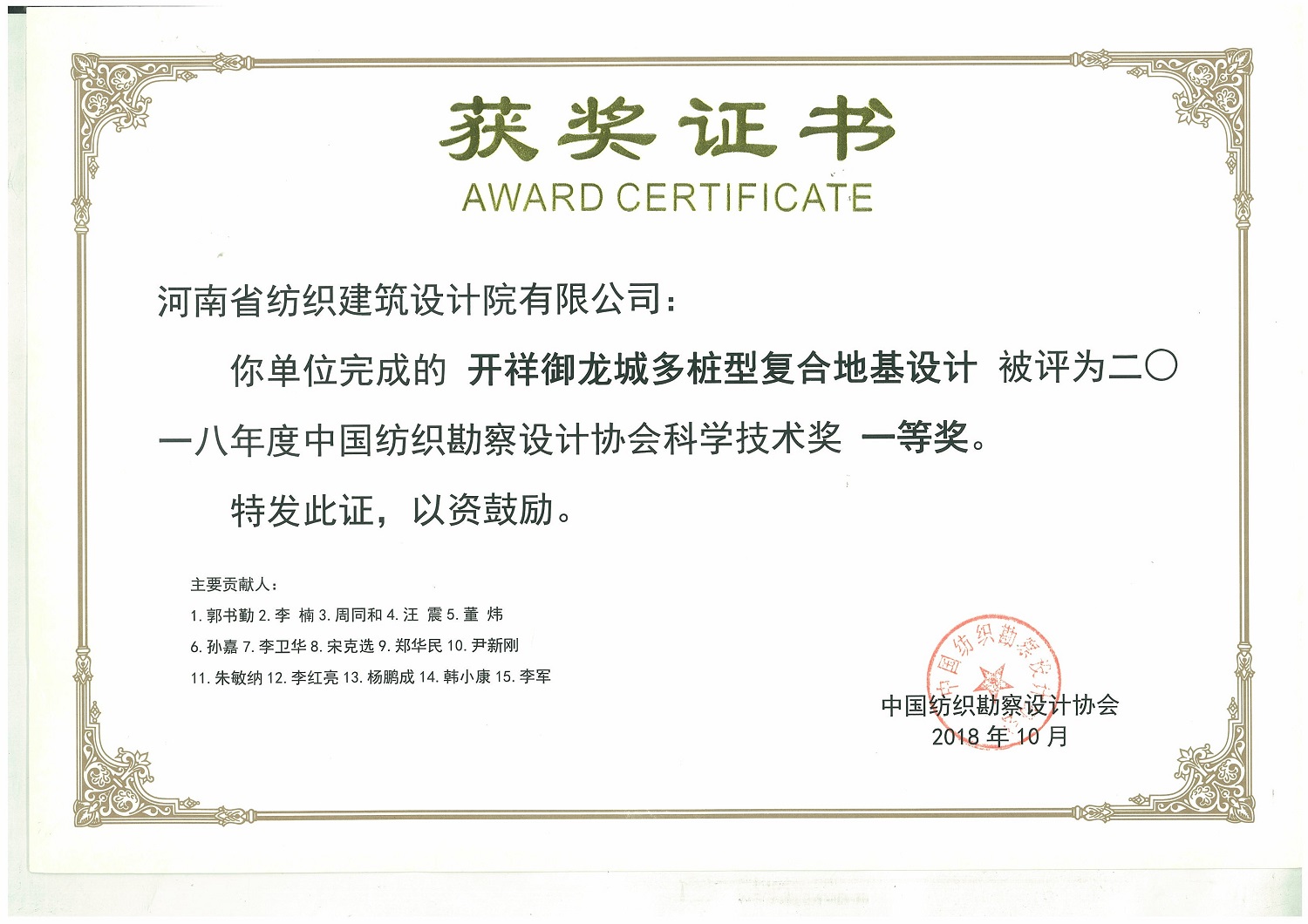 国产睡熟迷奷系列精品