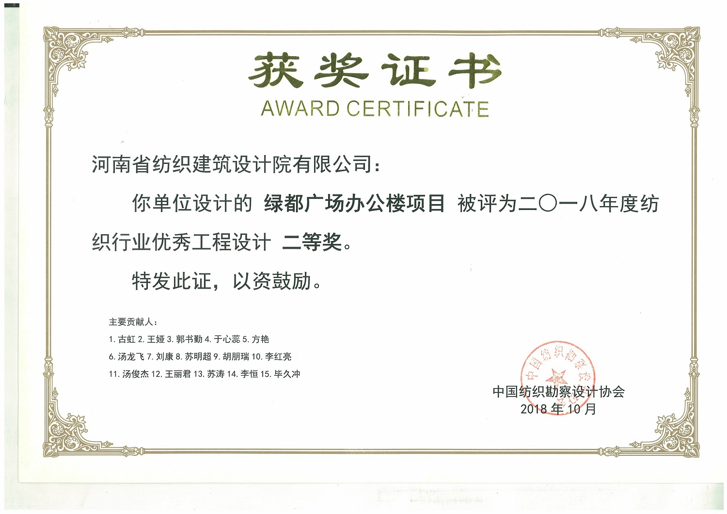 国产睡熟迷奷系列精品