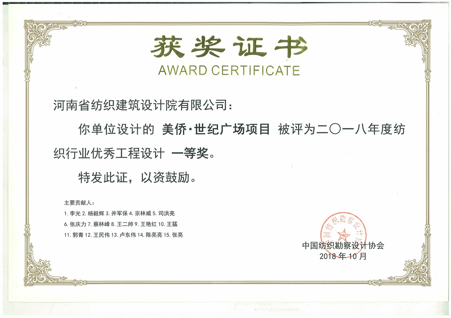 国产睡熟迷奷系列精品