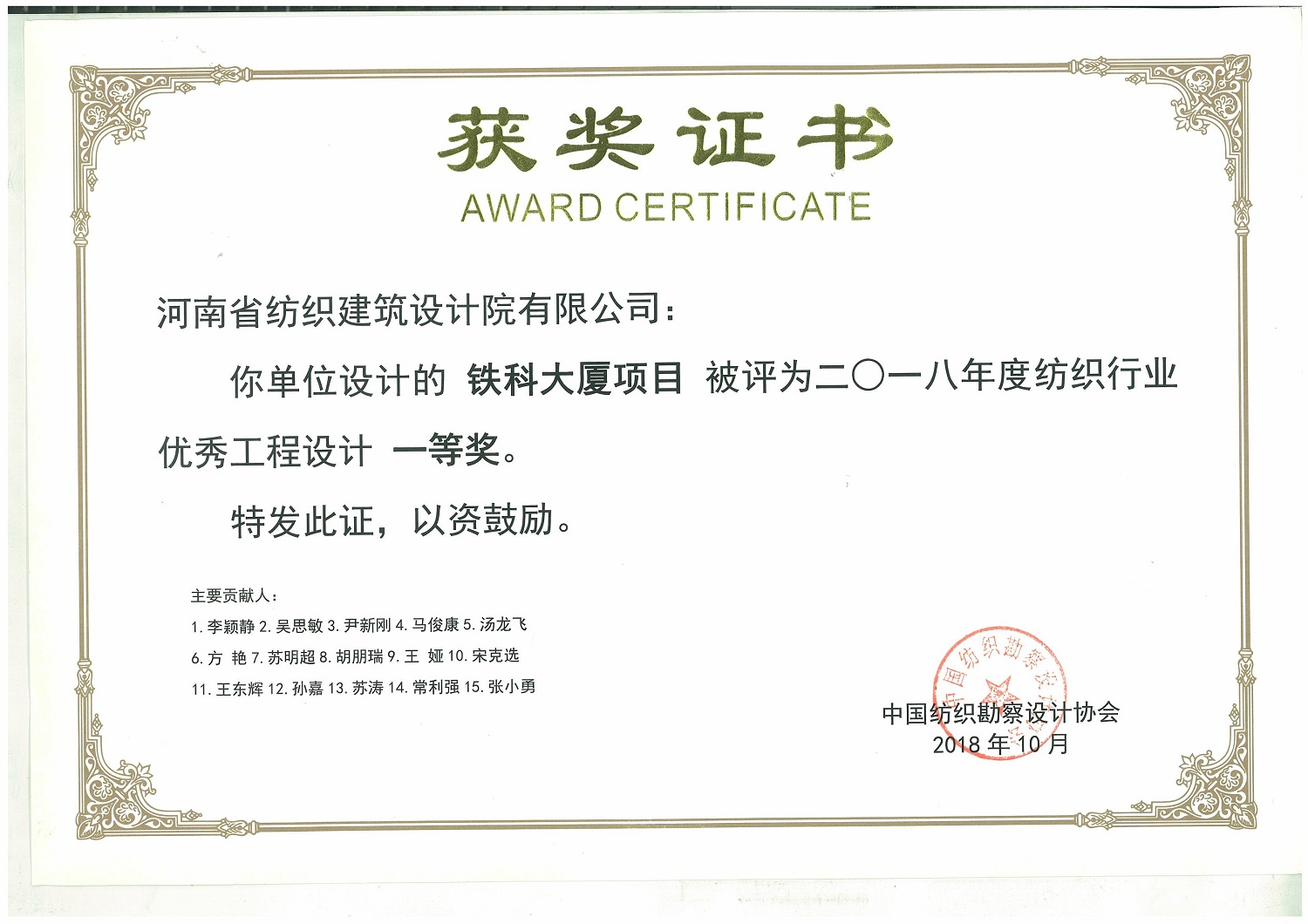 国产睡熟迷奷系列精品