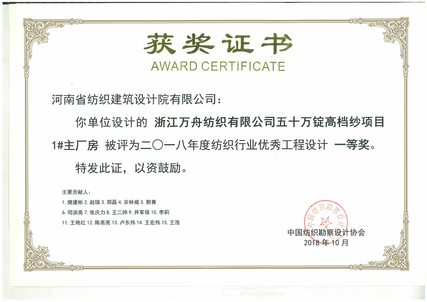 国产睡熟迷奷系列精品