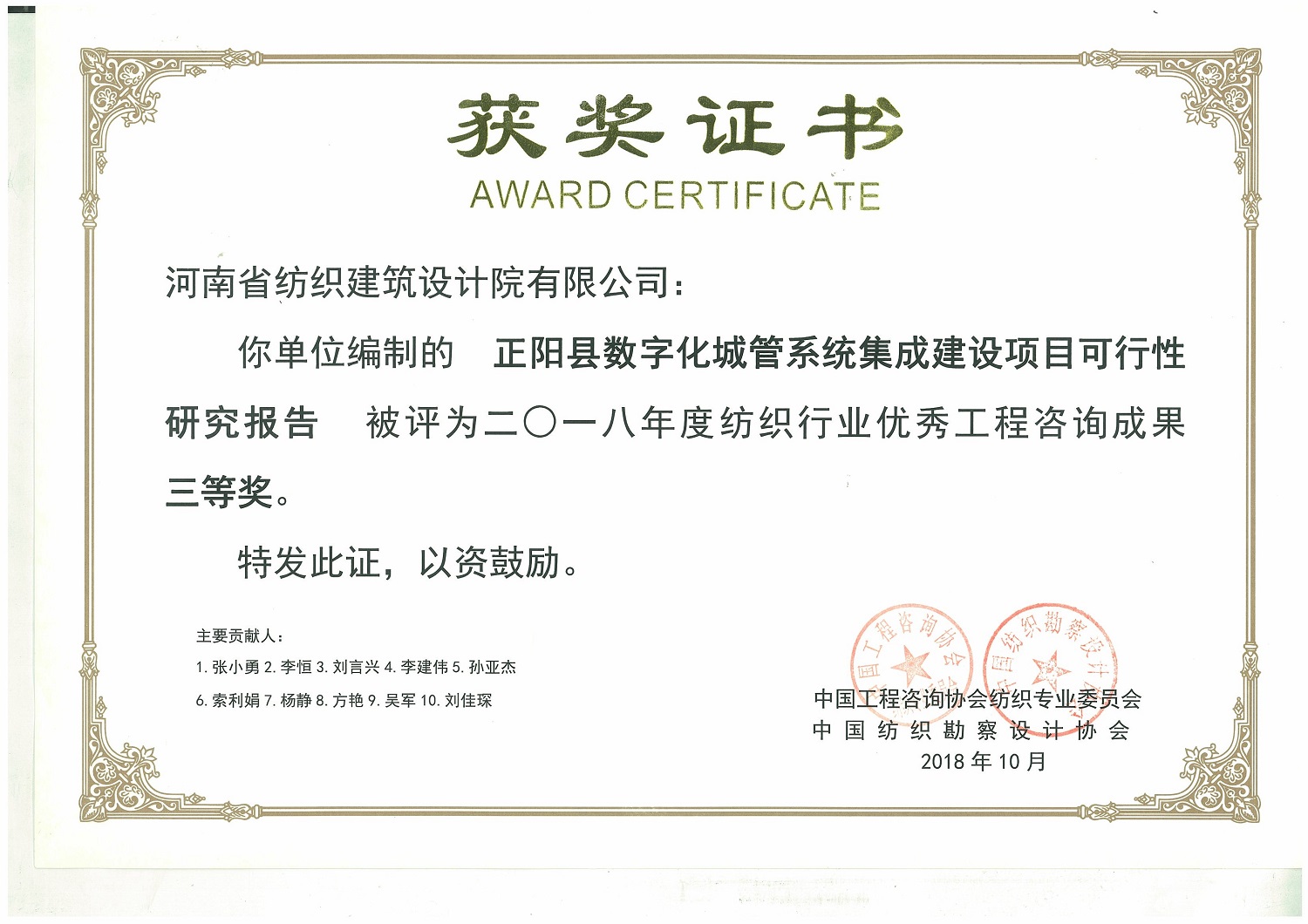 国产睡熟迷奷系列精品