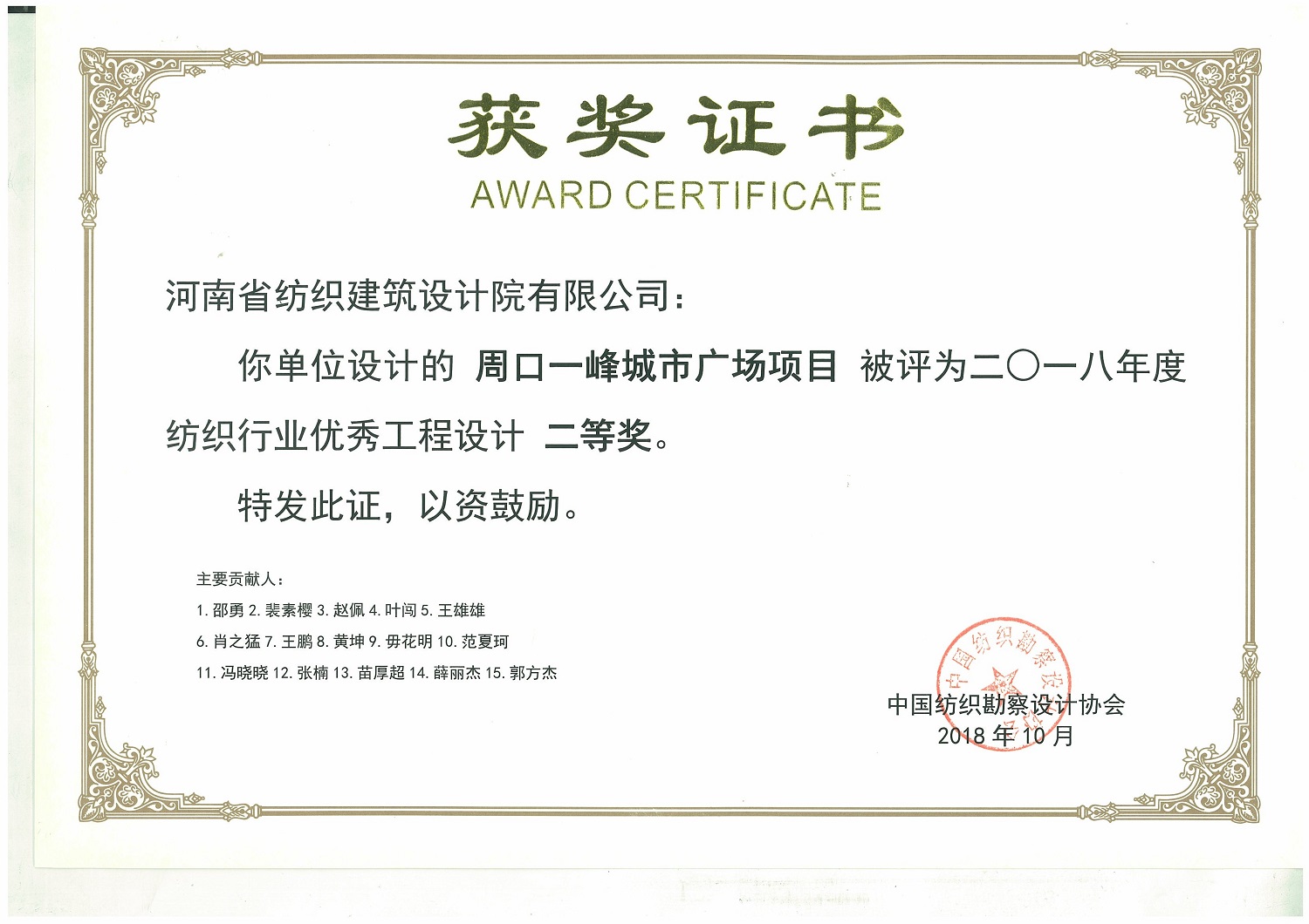 国产睡熟迷奷系列精品