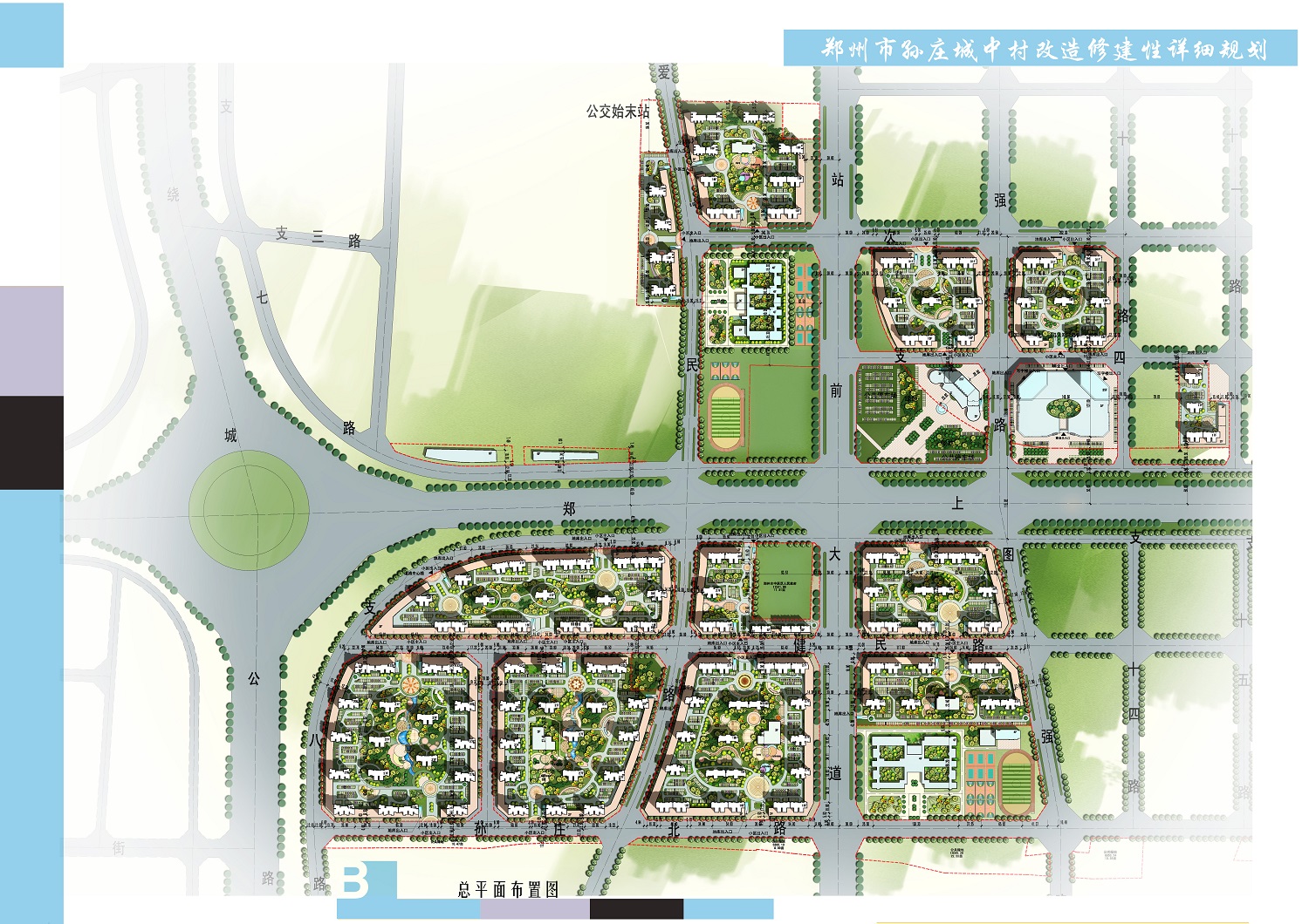 国产睡熟迷奷系列精品
