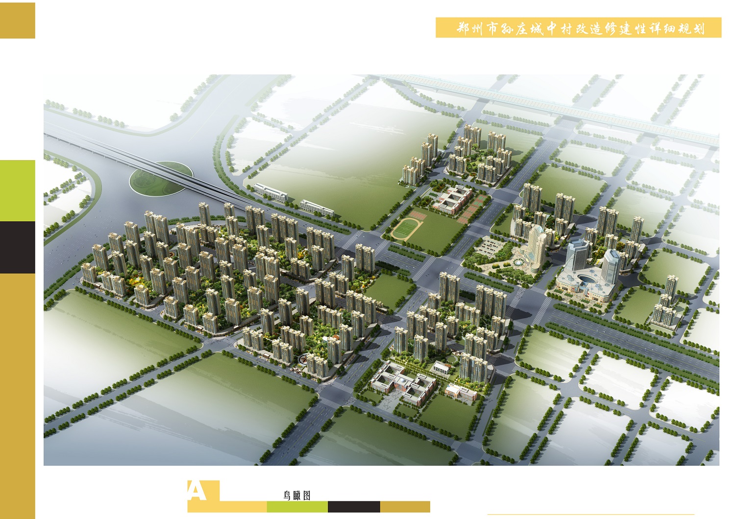 国产睡熟迷奷系列精品