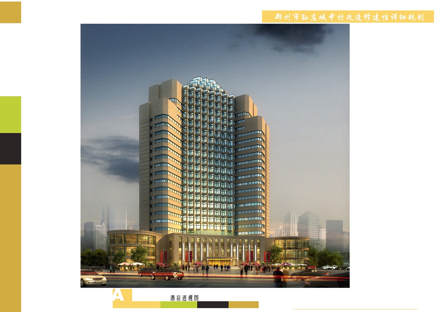 国产睡熟迷奷系列精品