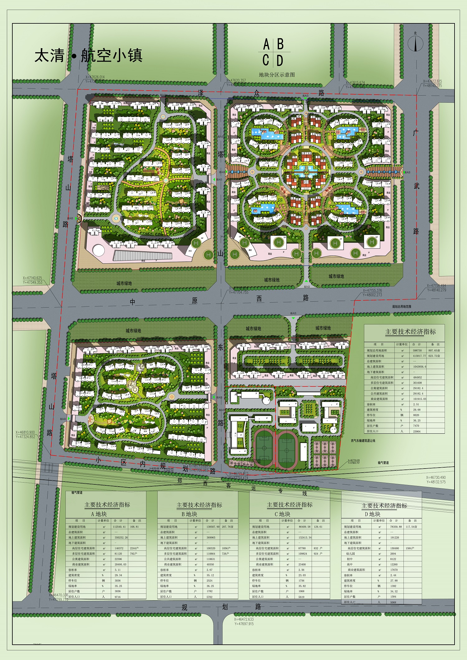 国产睡熟迷奷系列精品