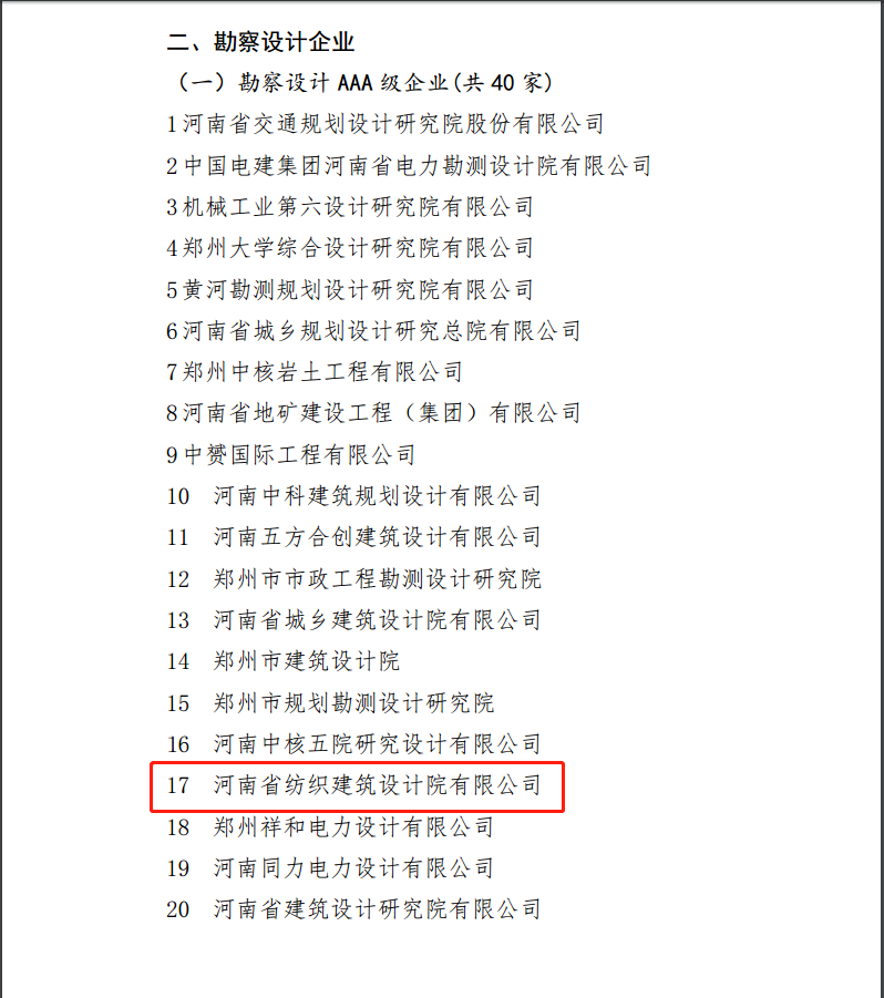 国产睡熟迷奷系列精品