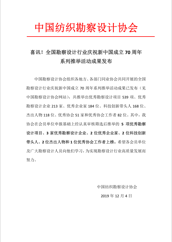 国产睡熟迷奷系列精品