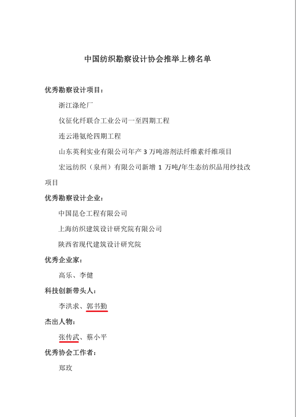 国产睡熟迷奷系列精品