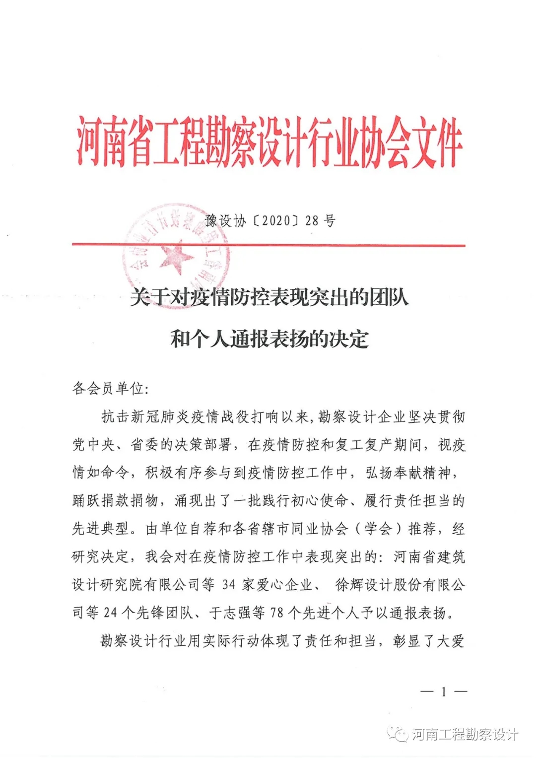 国产睡熟迷奷系列精品