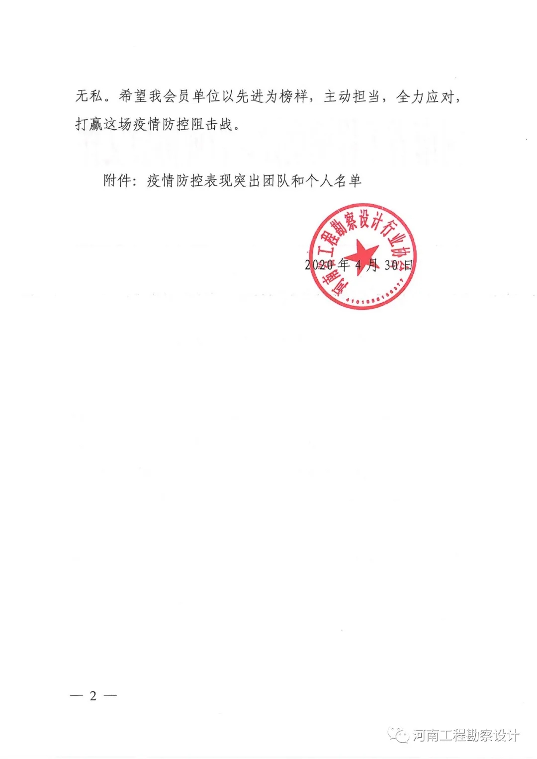 国产睡熟迷奷系列精品