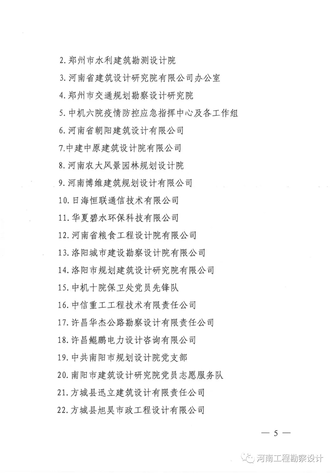 国产睡熟迷奷系列精品