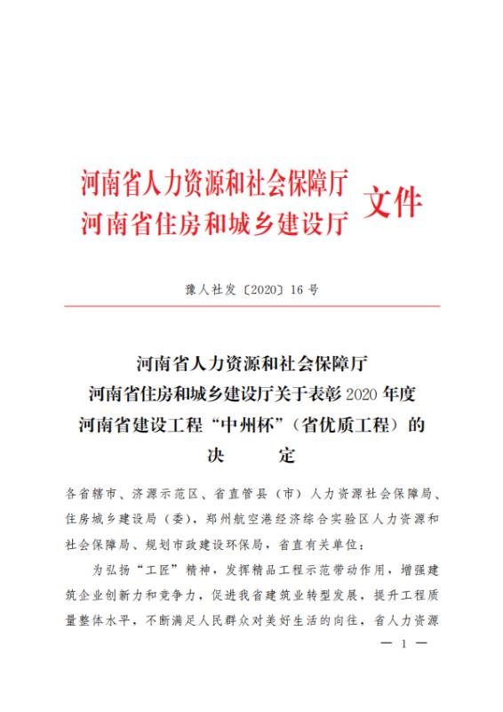 国产睡熟迷奷系列精品