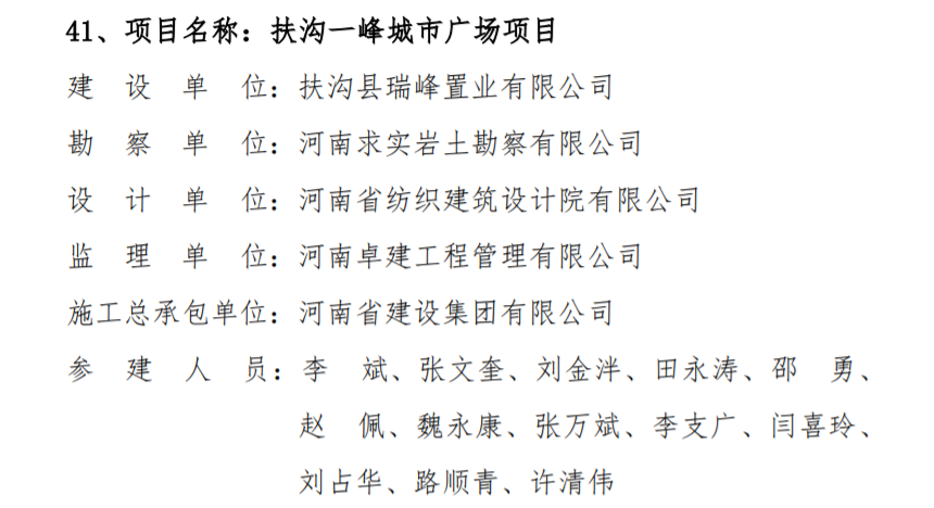 国产睡熟迷奷系列精品