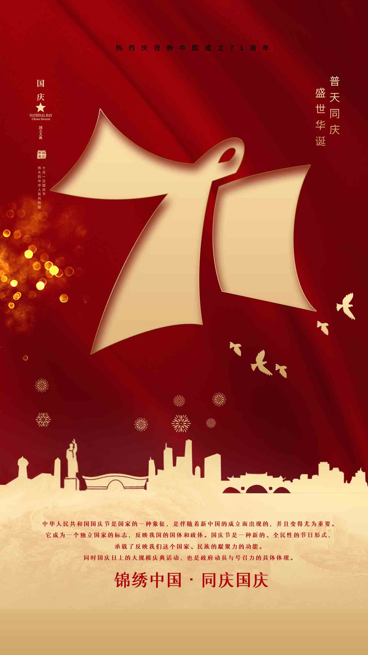 国产睡熟迷奷系列精品