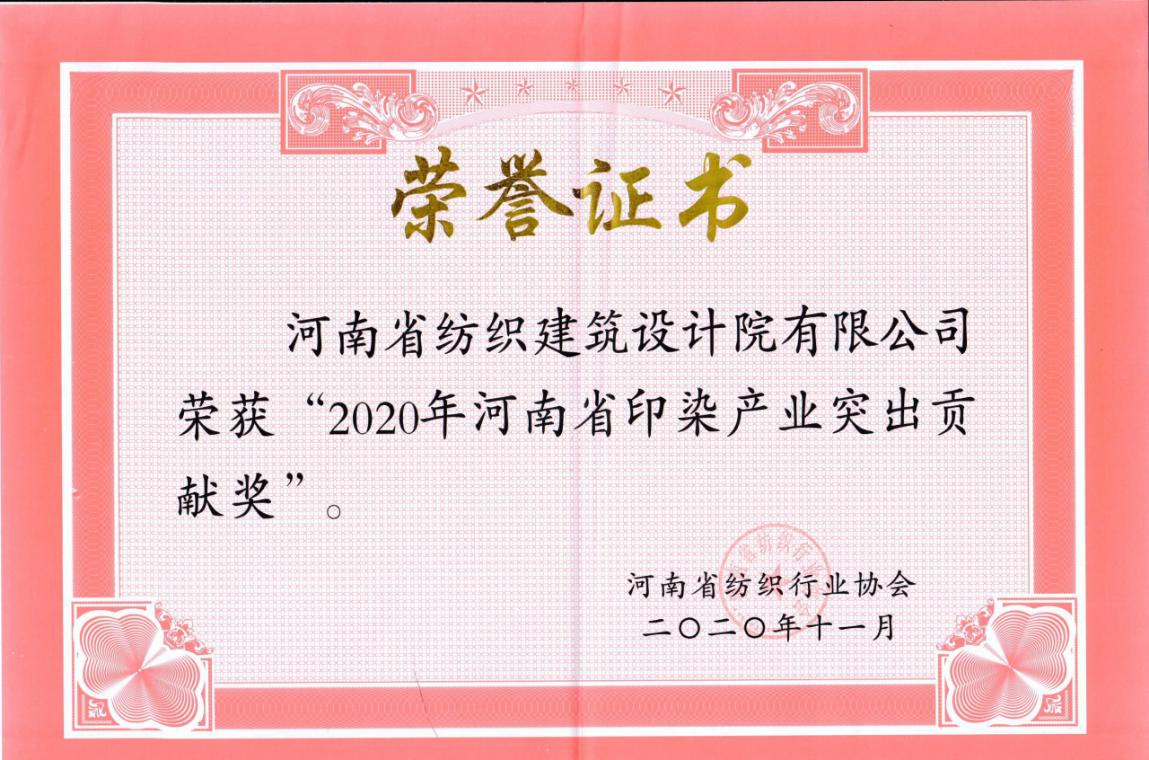 国产睡熟迷奷系列精品