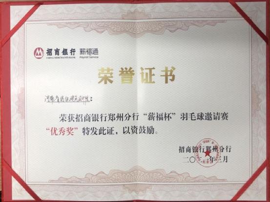 国产睡熟迷奷系列精品