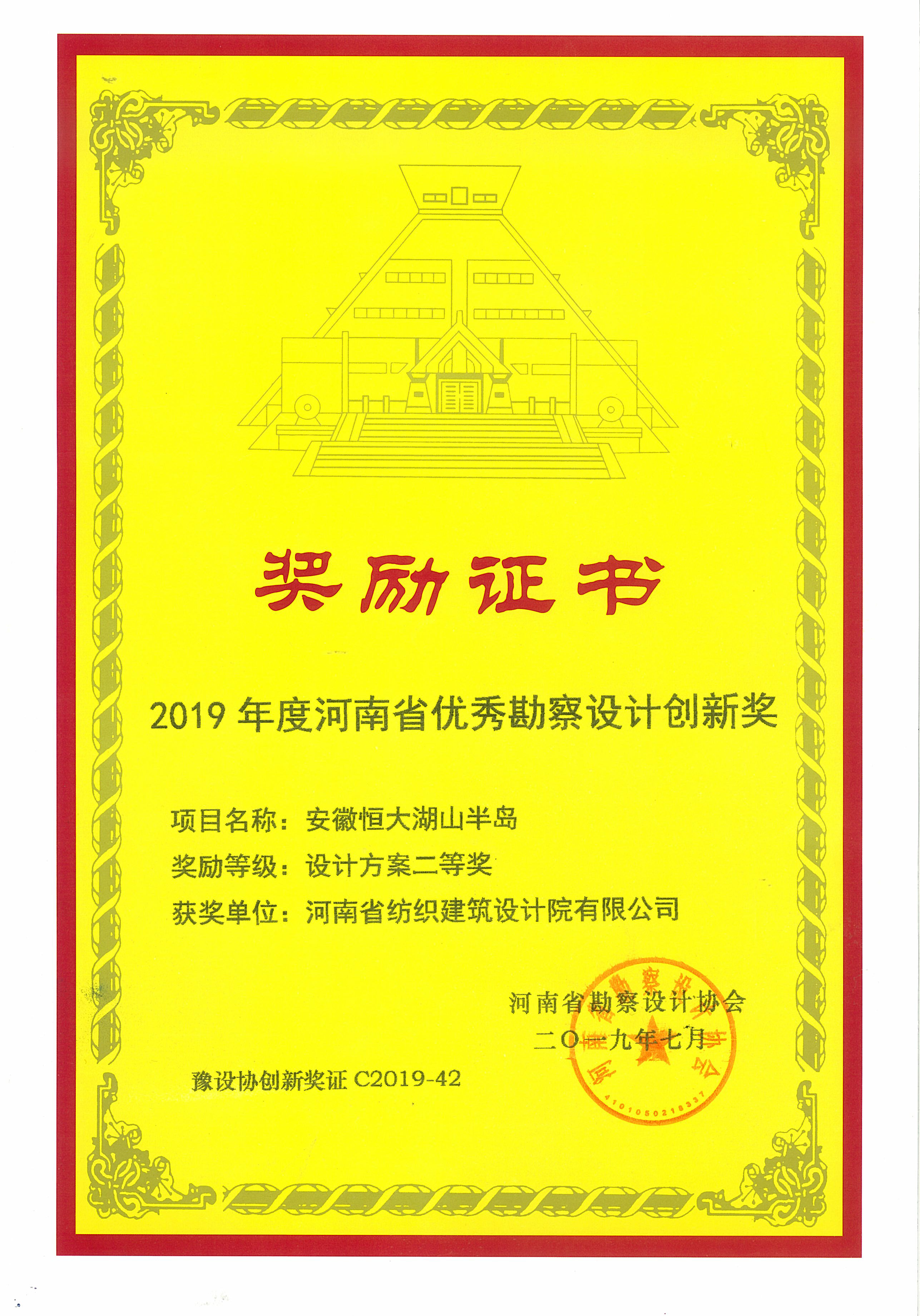 国产睡熟迷奷系列精品