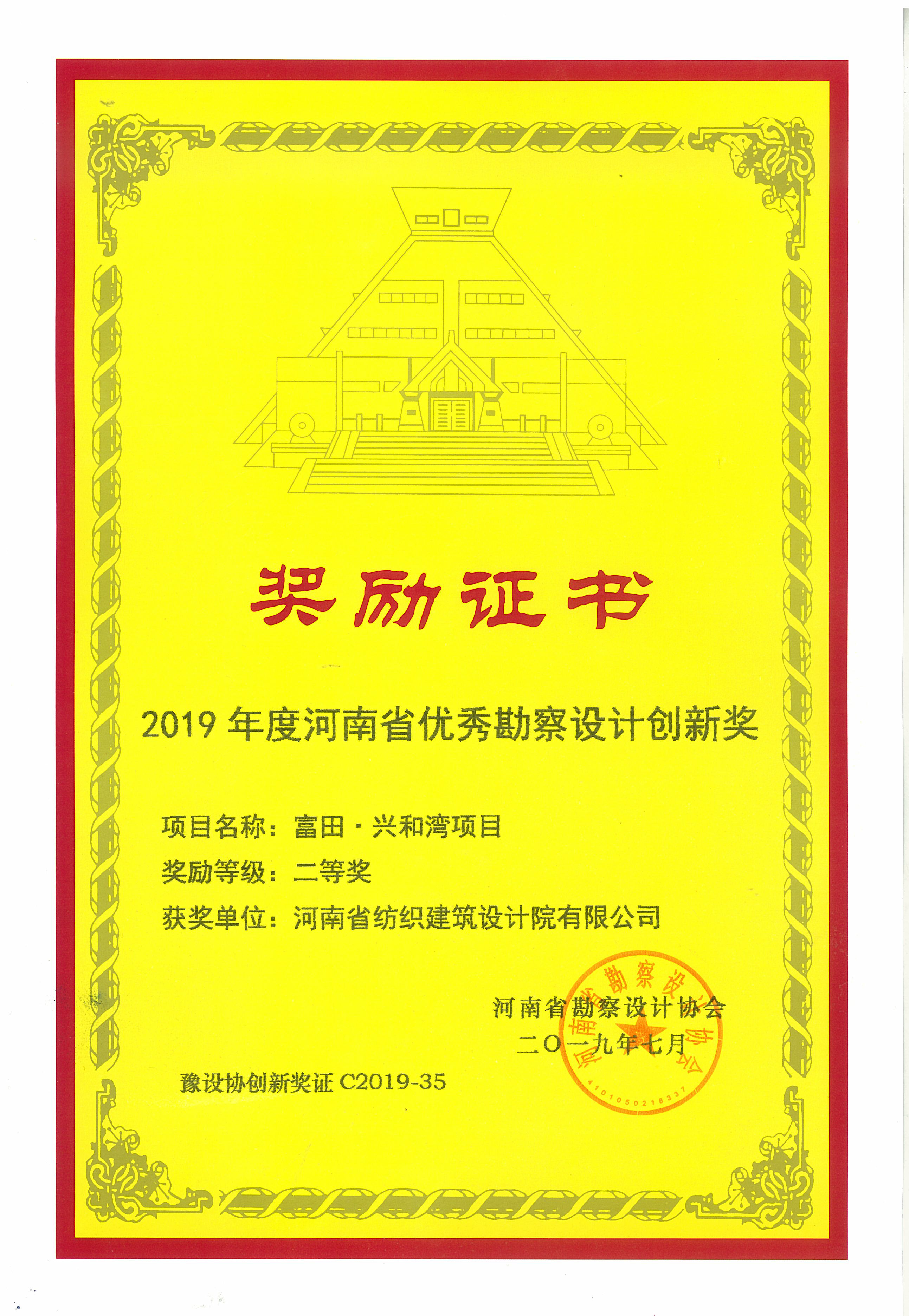 国产睡熟迷奷系列精品