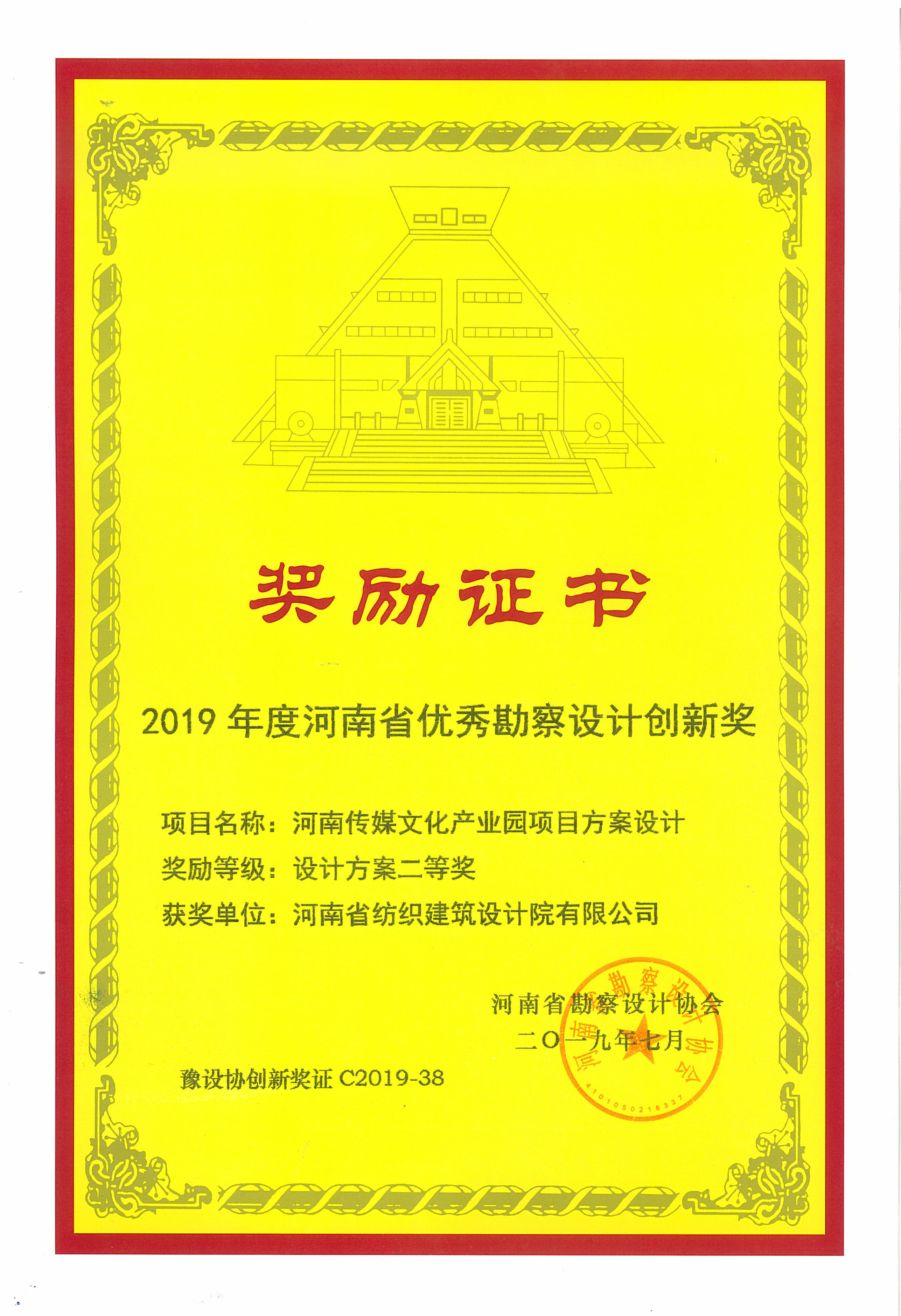 国产睡熟迷奷系列精品