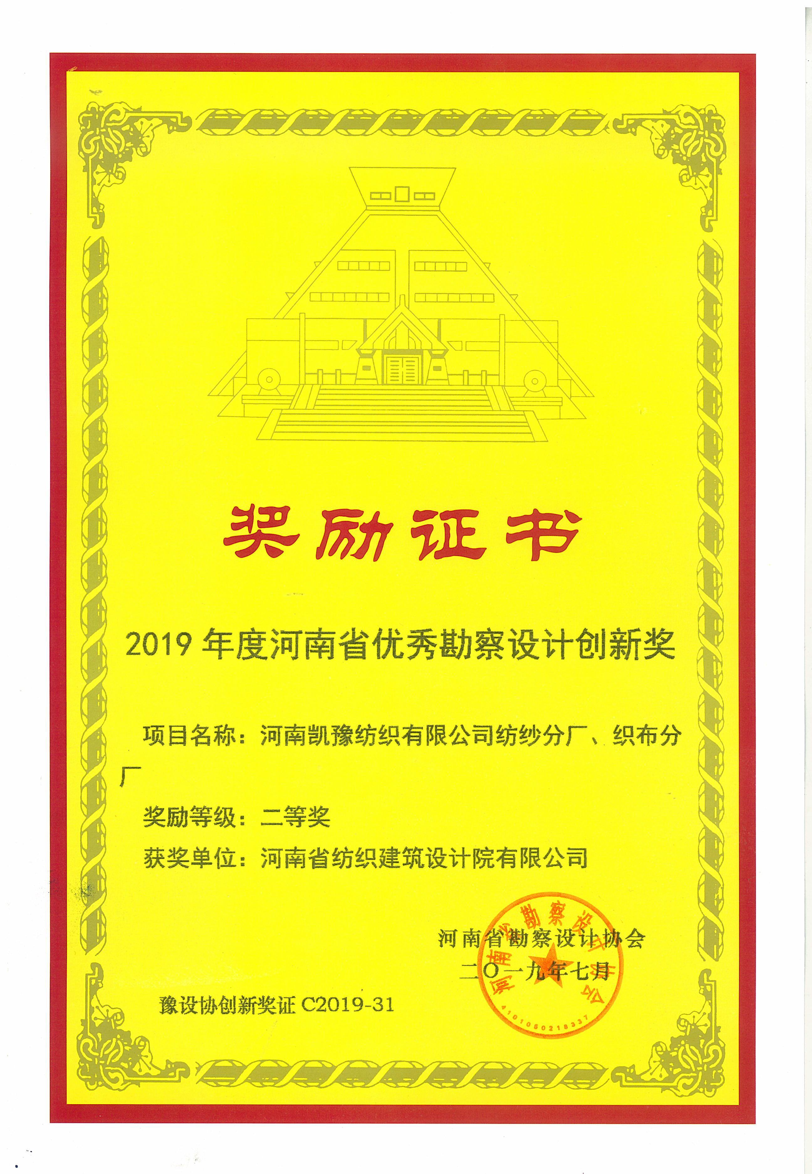 国产睡熟迷奷系列精品