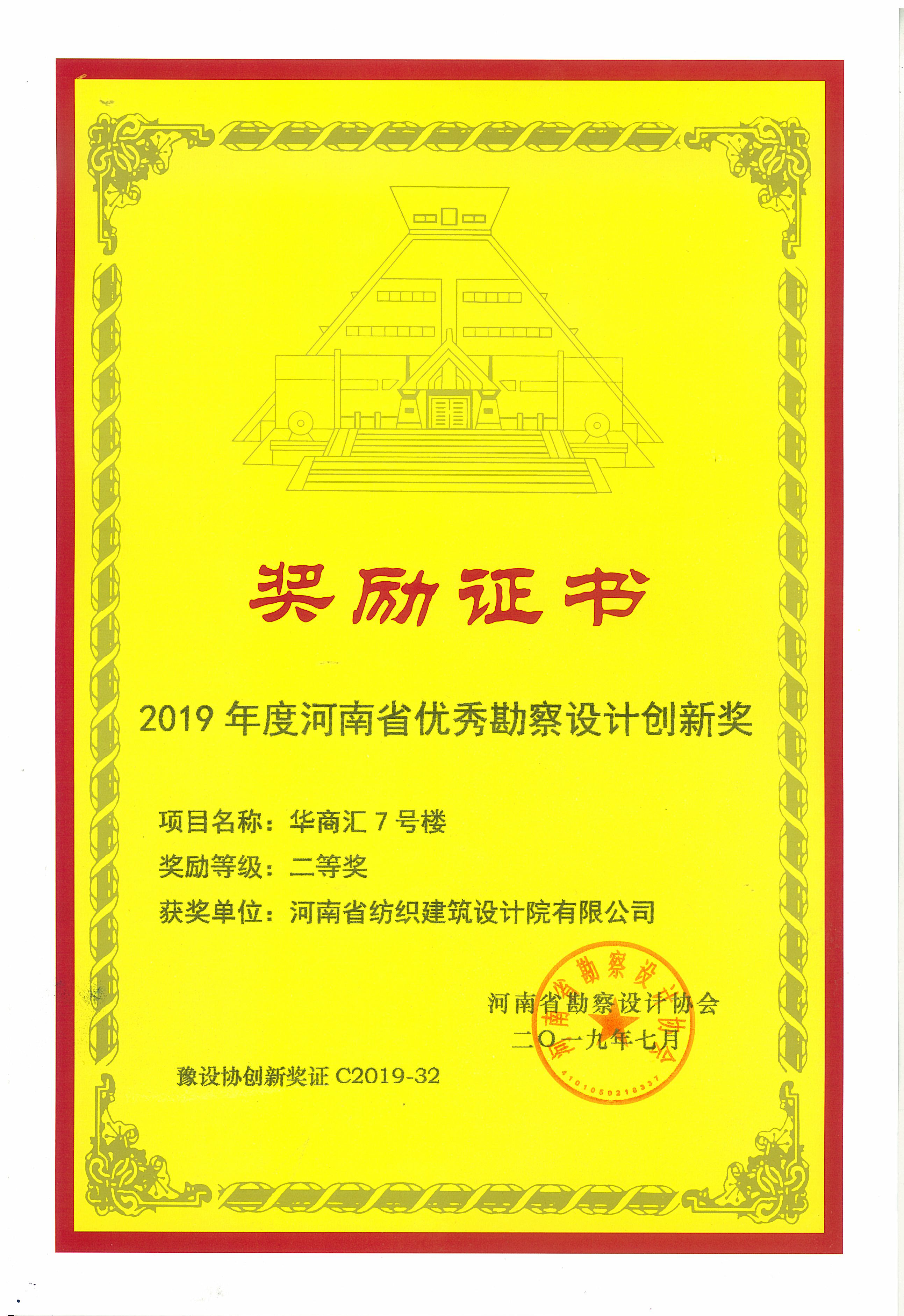 国产睡熟迷奷系列精品